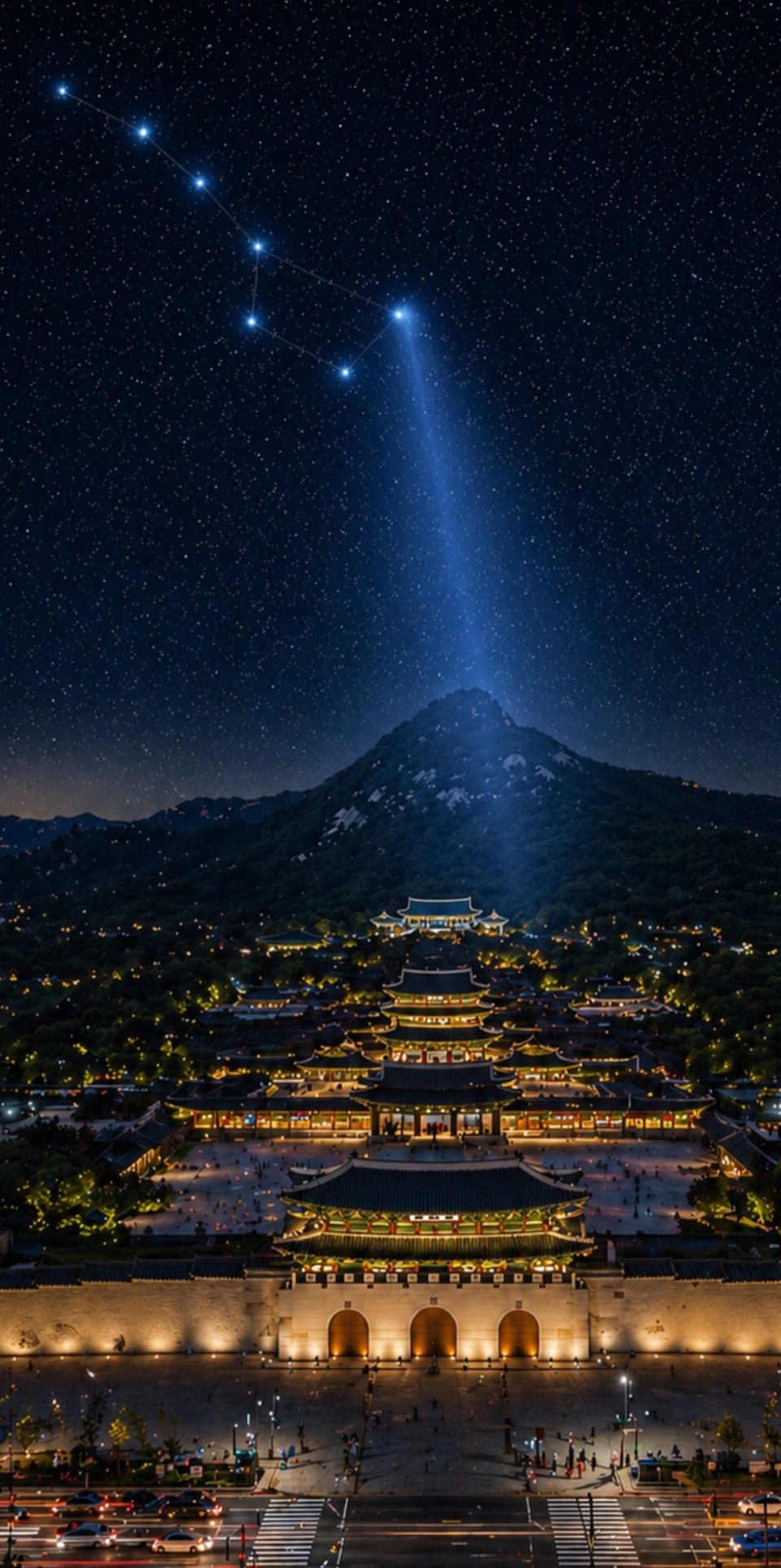 백악산(북악산) 산신대제